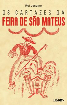 Os cartazes da Feira de São Mateus