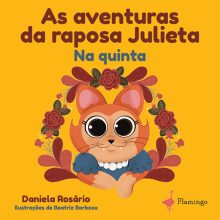 As aventuras da raposa Julieta – Na quinta