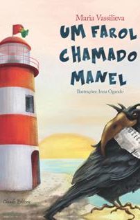 Um Farol Chamado Manel