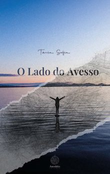 O Lado do Avesso