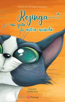 Rezinga – Um gato do outro mundo
