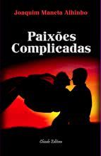 Paixões Complicadas
