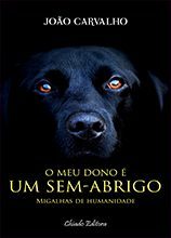 O Meu Dono é um Sem-Abrigo
