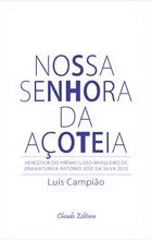 Nossa Senhora da Açoteia