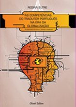 As competências do tradutor Português na era da globalização