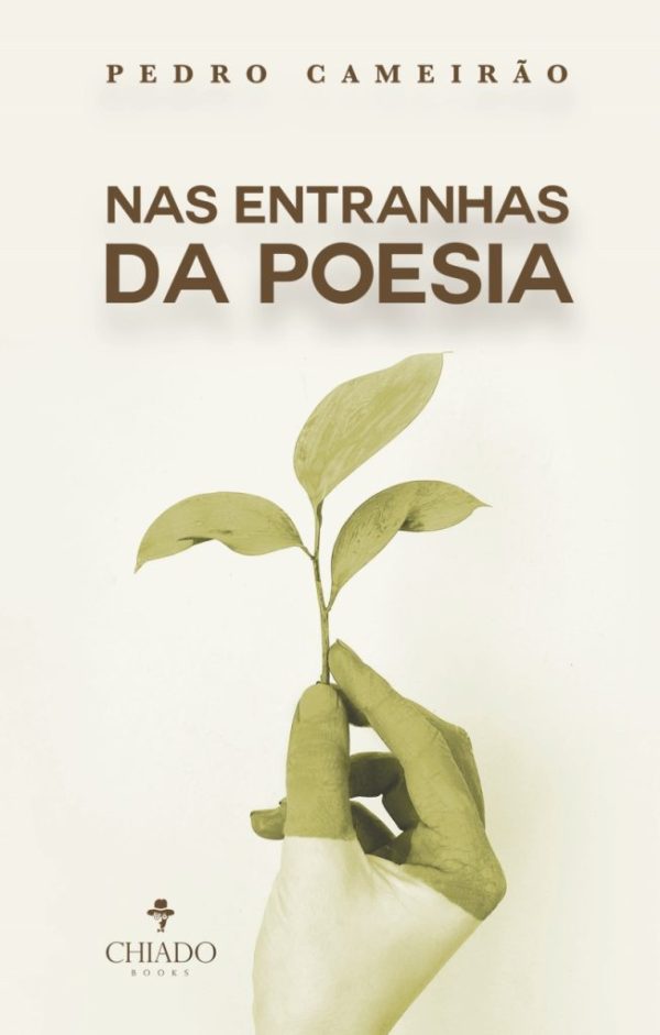 Nas Entranhas da Poesia