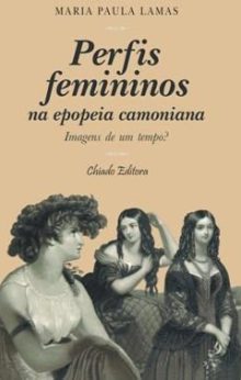 Perfis Femininos na Epopeia Camoniana