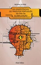 As competências do tradutor Português na era da globalização