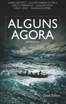Alguns Agora