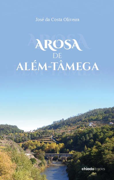 AROSA DE ALÉM-TÂMEGA