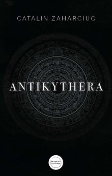 Antikythera