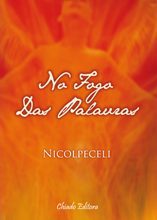 No Fogo das Palavras