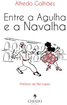 Entre a agulha e a navalha