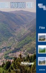 Aquele Profundo Vale