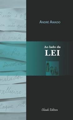 Ao Lado da Lei