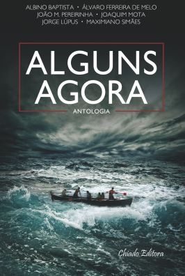 Alguns Agora