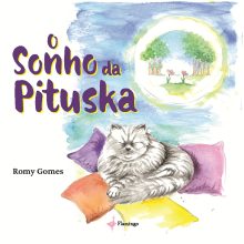 O Sonho da Pituska