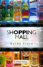 Shopping Mall