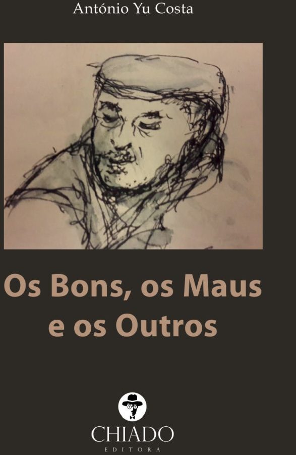 Os Bons, Os Maus e os Outros